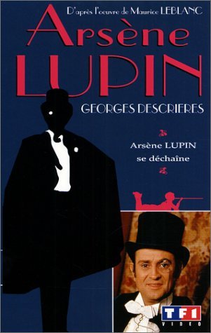 Arsène Lupin (1971)