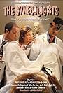 The Gynecologists (2003)