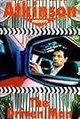 The Driven Man (1991)