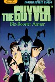 Guyver: The Bioboosted Armor (1989)