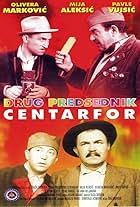 Drug predsednik centarfor (1960)