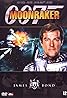 Ken Adam's Production Films: Moonraker (Video 2006) Poster