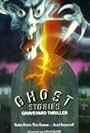 Ghost Stories (1997)