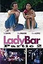 Lady Bar 2 (2009)