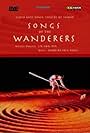 Cloudgate Dance Theatre: Songs of the Wanderers (1999)