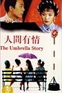 The Umbrella Story (1995)