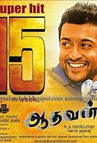 Aadhavan