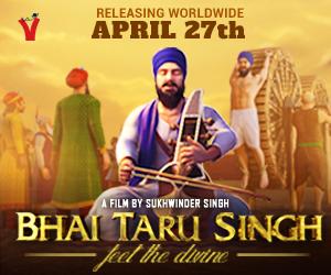 Bhai Taru Singh (2018)