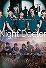 Kei Tanaka, Haru, Takumi Kitamura, Yûta Kishi, and Sae Okazaki in Night Doctor (2021)