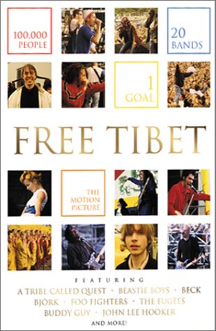 Free Tibet (1998)