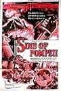 Sins of Pompeii (1950)