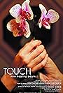 Touch (2011)