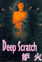 Deep Scratch