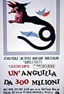 Un'anguilla da 300 milioni (1971)