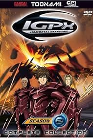 IGPX: Immortal Grand Prix (2005)