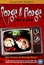 Podge and Rodge. A Scare at Bedtime (1997)