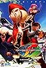 The King of Fighters XII (Video Game 2009) Poster