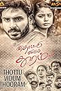 Thottu Vidum Thooram (2020)