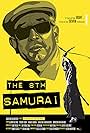 The 8th Samurai (2009)