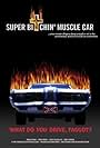 Super Bitchin' Muscle Car (2004)