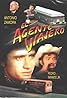 El agente viajero (1975) Poster