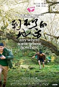 Anywhere Somewhere Nowhere (2014)