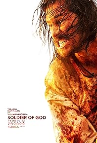 Primary photo for Soldier of God