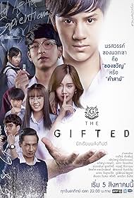 The Gifted (2017)