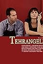 Tehrangeles (2013)