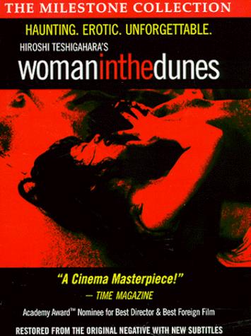 Woman in the Dunes (1964)