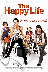 The Happy Life (2007)