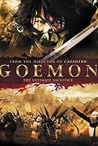 Goemon (2009)