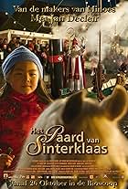 Ebbie Tam in Het paard van Sinterklaas (2005)