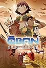 Oban Star-Racers (2006)