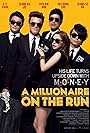 Jo Sung-ha, Jo Hie-bong, Oh Jung-se, J.Y. Park, and Min Hyo-rin in A Millionaire on the Run (2012)