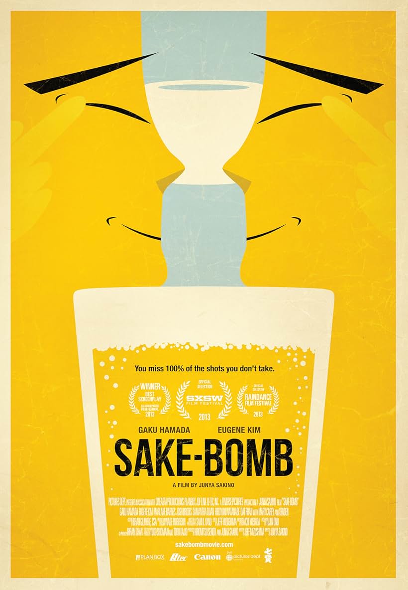 Sake-Bomb (2013)