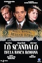 Lo scandalo della Banca Romana (2010)