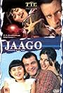 Jaago (2004)