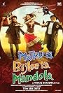 Matru Ki Bijlee Ka Mandola (2013)