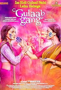 Primary photo for Gulaab Gang