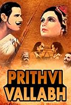 Prithvi Vallabh (1943)