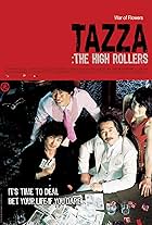 Tazza: The High Rollers (2006)