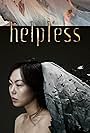 Kim Min-hee, Lee Sun-kyun, and Jo Sung-ha in Helpless (2012)