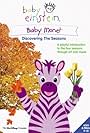 Baby Einstein: Baby Monet (2005)