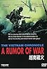 A Rumor of War (TV Mini Series 1980) Poster