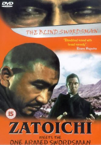 Zatoichi and the One-Armed Swordsman (1971)