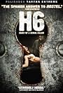 H6: Diario de un asesino (2005)