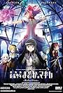 Puella Magi Madoka Magica the Movie Part III: The Rebellion Story