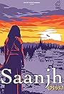 Saanjh (2017)