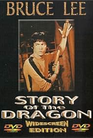 Bruce Lee in The Dragon Dies Hard (1975)